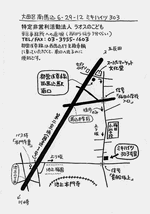 「ラオスのこども」の東京事務所への行き方を示す地図が開きます